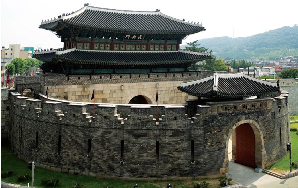 Fortaleza de Namhan